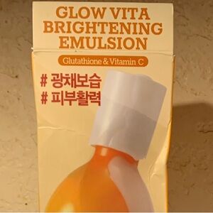 Tenzero Glow Vita Brightening Emulsion 5oz